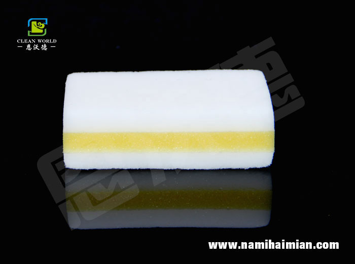 黃白組合復合納米海綿擦