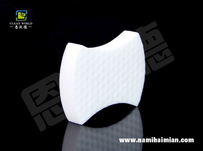 可愛納米海綿擦