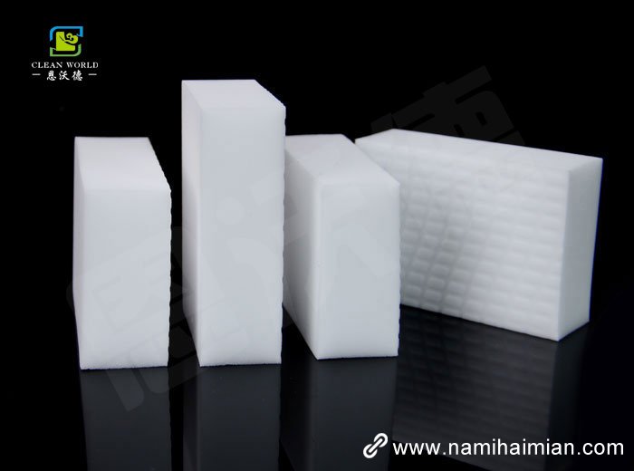 恩沃德納米海綿圖示